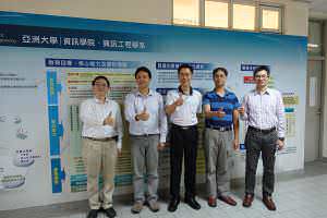 蓝眼科技、蓝眼知识学院、馒头老师演讲照片Photo_01