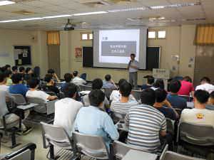 蓝眼科技、蓝眼知识学院、馒头老师演讲照片Photo_20