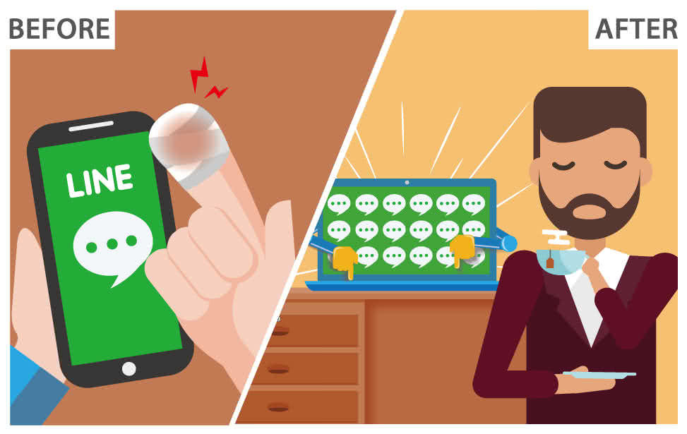 我们提供的免费的LINE官方帐号自动群发机器人